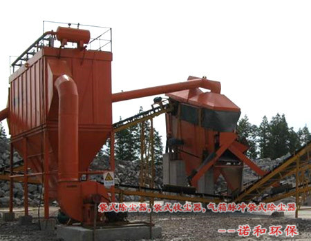 礦山除塵器設備示意圖