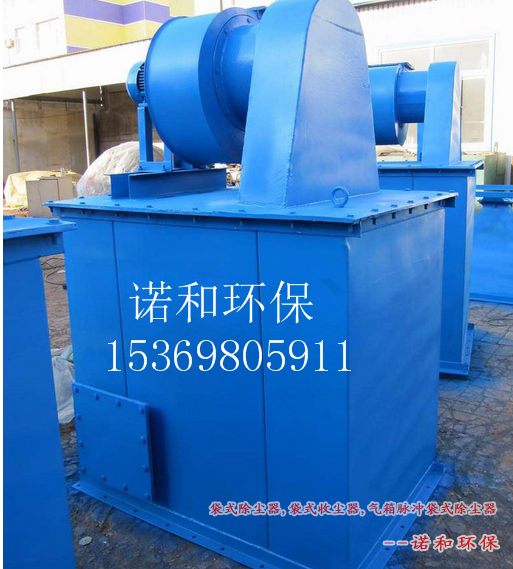 水泥行業倉頂除塵器示意圖