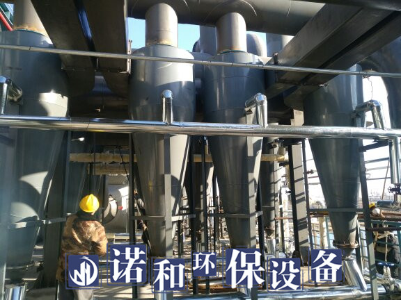 旋風除塵器圖片