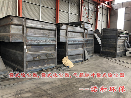 除塵設備生產場景